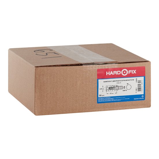 Упор дверной Hard-Fix с крепежом серый (50 шт.)