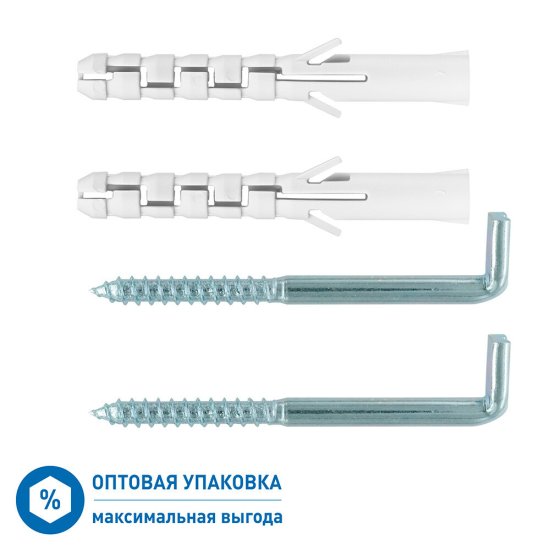 Набор для крепления бойлера до 100 литров Hard-Fix (50 шт.)