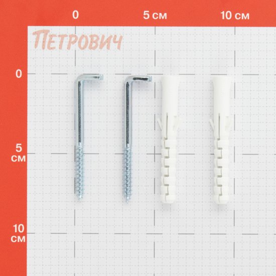 Набор для крепления бойлера до 100 литров Hard-Fix (50 шт.)