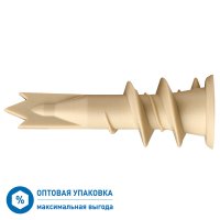 Дюбель для листовых материалов Hard-Fix PBA 4,5x37 мм нейлон усиленный без шурупа (800 шт.)