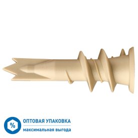 Дюбель для листовых материалов Hard-Fix PBA 4,5x37 мм нейлон усиленный без шурупа (800 шт.)