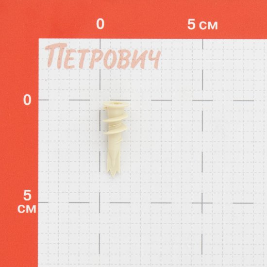 Дюбель для листовых материалов Hard-Fix PBA 4,5x37 мм нейлон усиленный без шурупа (800 шт.)