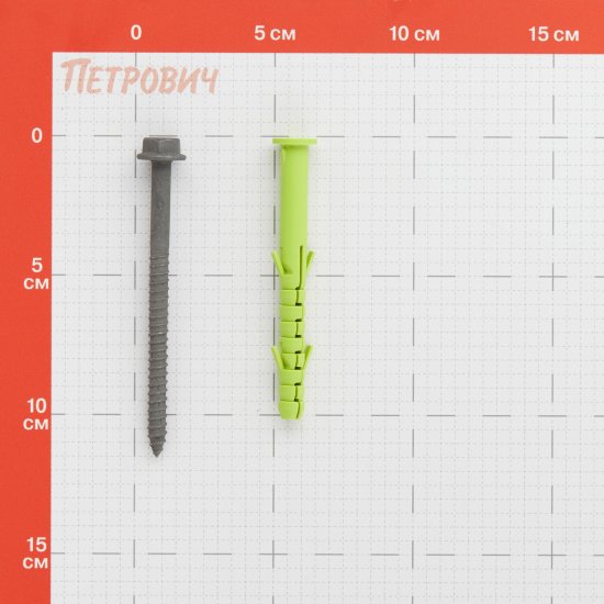 Дюбель фасадный Hard-Fix АНФ-Б с шурупом шестигранная головка 10х100 мм (100 шт.)