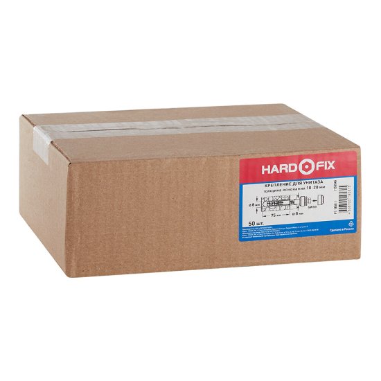 Набор для крепления унитаза 10-20 мм с нержавеющим шурупом Hard-Fix (50 шт.)
