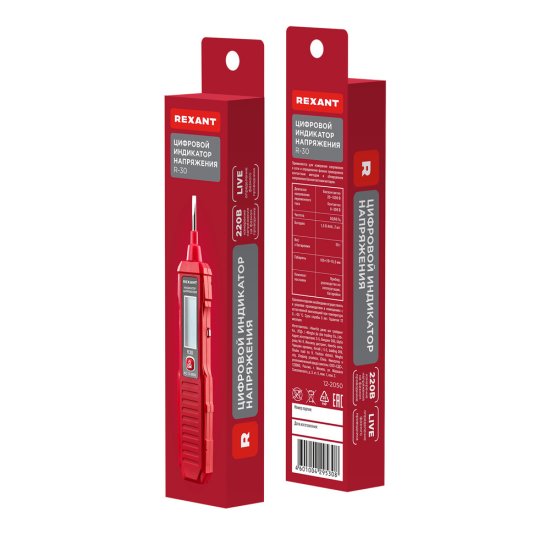 Тестер напряжения 12-1000 В Rexant R-30 (12-2050)