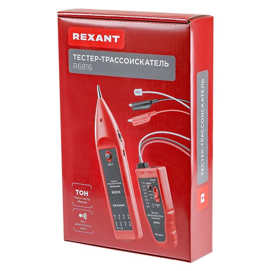 Детектор проводки Rexant R6816 (12-1016)