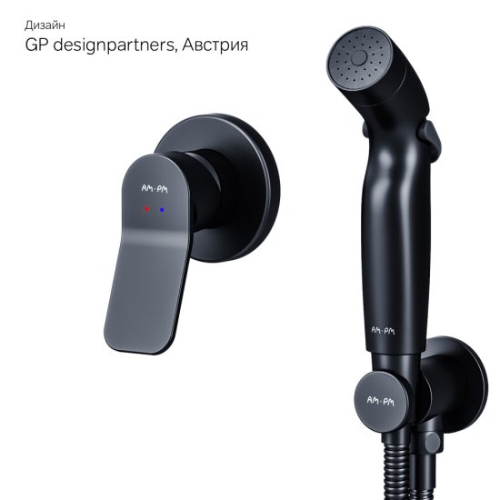 Смеситель с гигиеническим душем встраиваемый AM.PM X-Joy со скрытой частью в комплекте черный (F40H85A22)
