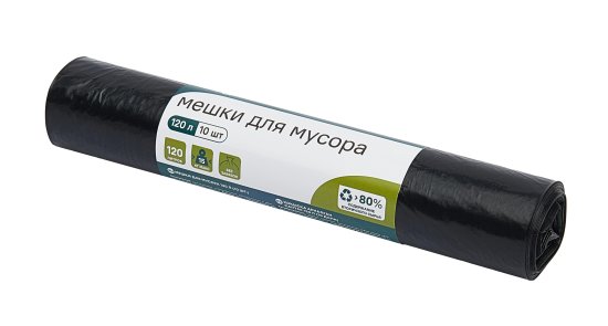 Мешок для бытового мусора Beginia 120 л 5x30 см полиэтилен 30 мкм черный 10 шт.