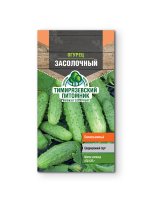 Семена овощей Tim огурец пчелоопыляемый Засолочный