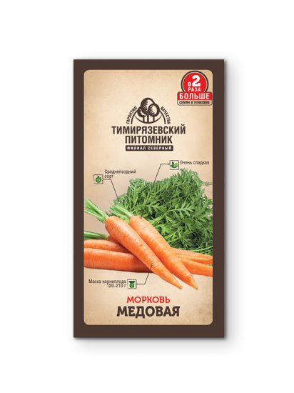 Семена овощей Tim морковь Медовая