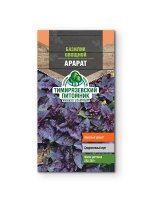 Семена зелени Tim базилик Арарат