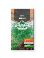 Семена зелени Tim укроп поздний Кибрай