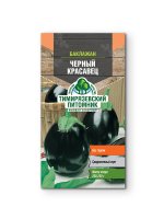 Семена овощей Tim баклажан Черный красавец