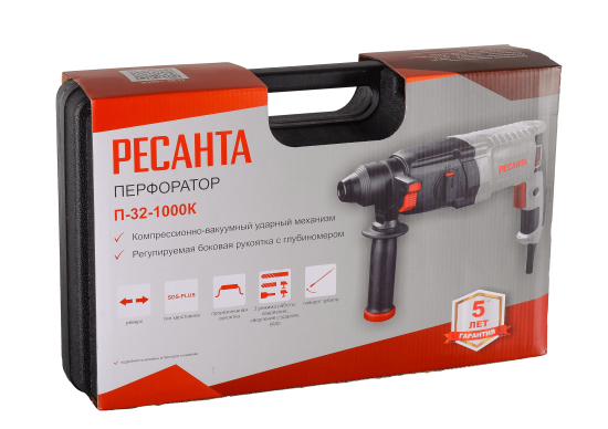 Перфоратор сетевой SDS-plus Ресанта П-32-1000К, 1000 Вт, 5.2 Дж
