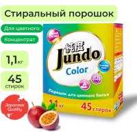 Стиральный порошок для цветного белья Jundo Color
