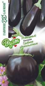 Семена овощей Гавриш баклажан Грибное удовол Икорный