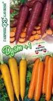 Семена овощей Гавриш морковь Карамель желтая и Карамель красная и Карамель с начинкой