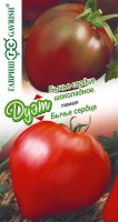 Семена овощей Гавриш томат Бычье сердце и Бычье сердце шоколадное