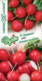 Семена овощей Гавриш редис Клюква в сахаре и Эспрессо