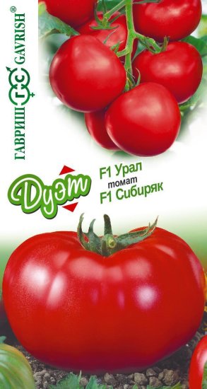 Семена овощей Гавриш Дуэт томат Сибиряк и Урал