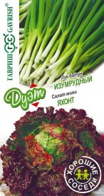 Семена овощей Гавриш лук-батун Изумрудный и салат Яхонт