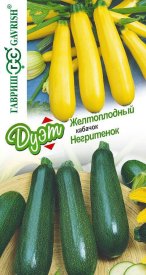 Семена овощей Гавриш кабачок Желтоплодный и Негритенок