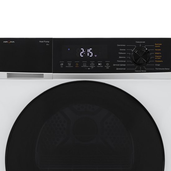 Сушильная машина Krona Rhene Max White 8K Dm белая