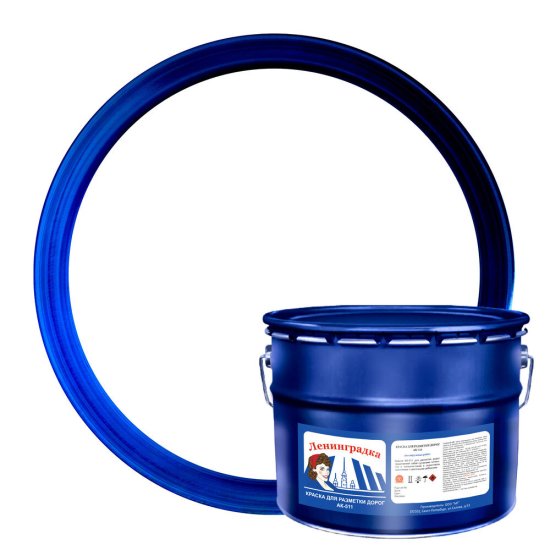 Краска для дорожной разметки Ленинградка АК-511 белая 10 кг