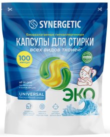 Капсулы для стирки Synergetic Universal 100 шт