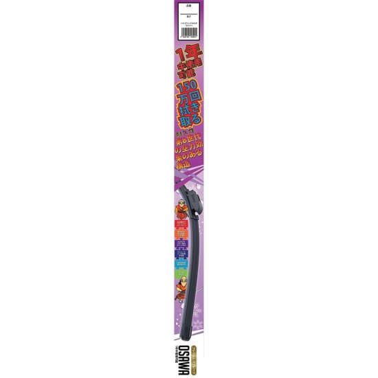 Бескаркасная щетка стеклоочистителя OSAWA FW43