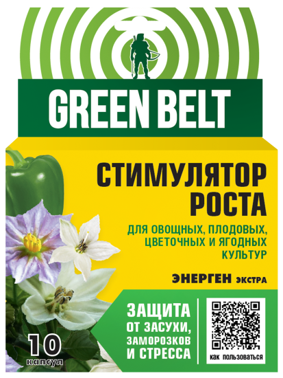 Стимулятор Green Belt Энерген Экстра 10 шт.