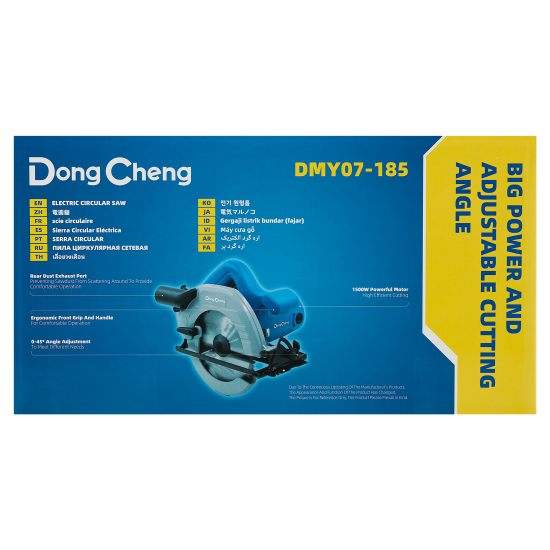 Пила циркулярная сетевая Dongcheng DMY07-185, 1500 Вт, 185 мм