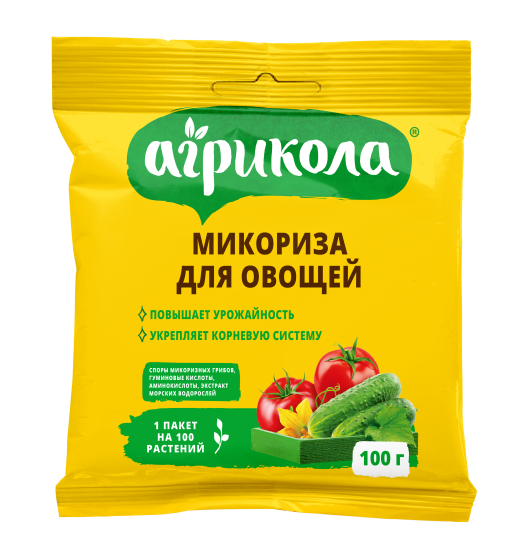 Стимулятор корнеобразования Агрикола Микориза для овощей 100 г