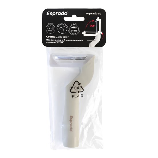 Овощечистка Esprado Crema сталь цвет бежевый