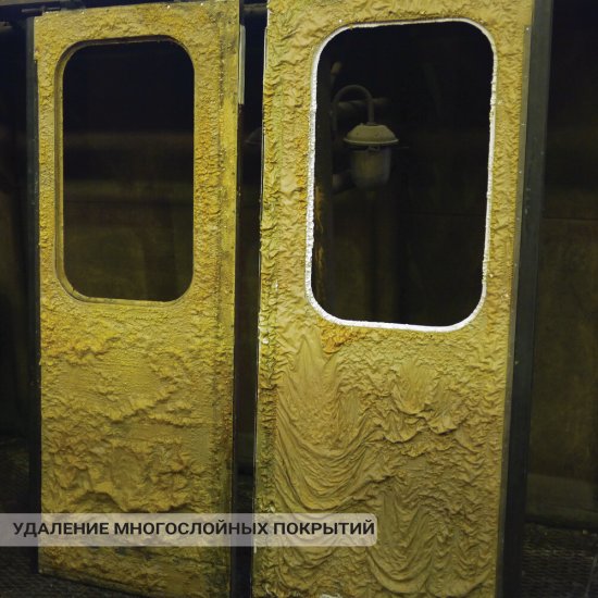 Средство для удаления краски APS APS-М10 25 кг