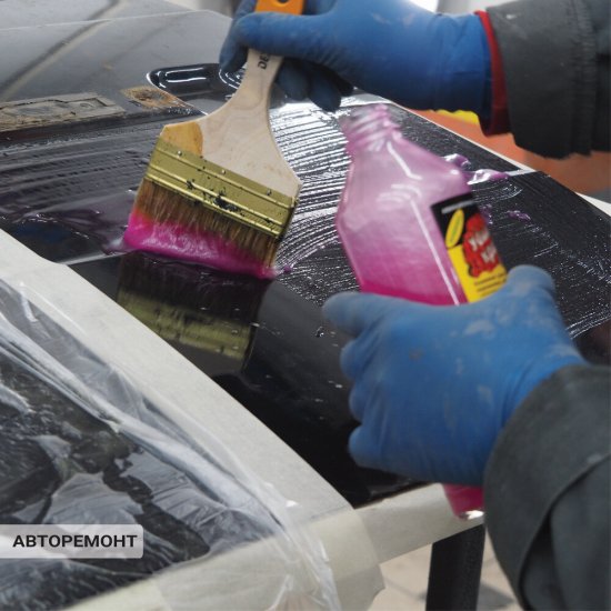 Средство для удаления краски APS APS-М10 0,6 кг