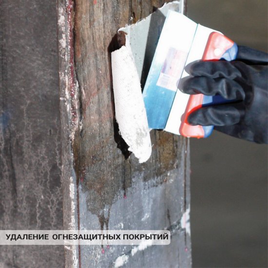 Средство для удаления краски APS APS-М10 0,6 кг