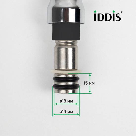 Излив для смесителя гибкий Iddis Optima Home с аэратором 500 мм черный (995FB50B5SM)