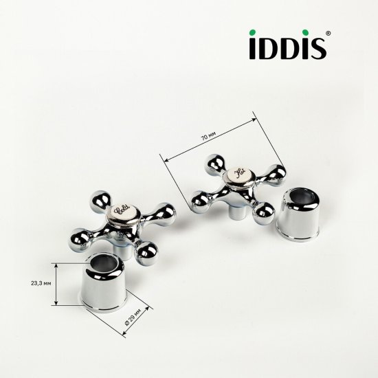 Маховик для смесителя Iddis 8х20 мм хром (2 шт.) (991KR201SM)