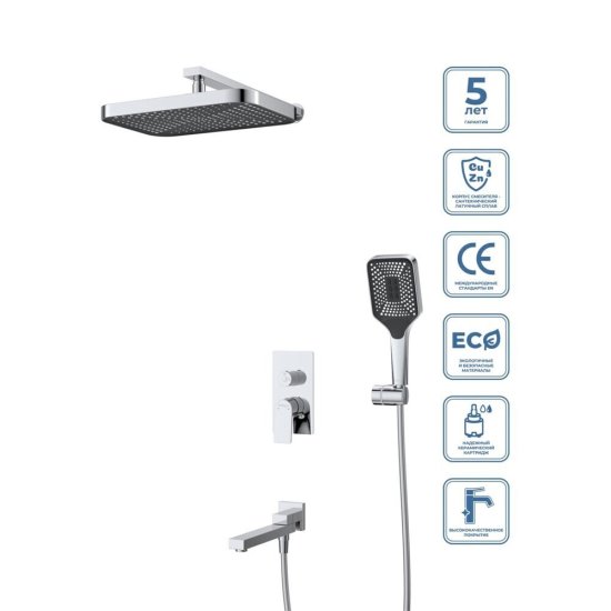 Душевая система BelBagno Marino встраиваемая с верхним душем с лейкой со смесителем хром (MARINO-VDSET-CRM)