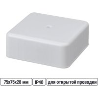 Распаечная коробка TDM ELECTRIC КР ОП