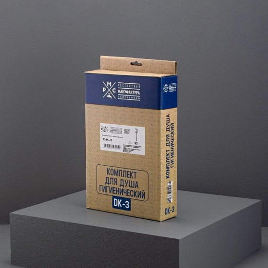 Душ гигиенический РМС со шлангом 1500 мм с держателем хром (DK-3)