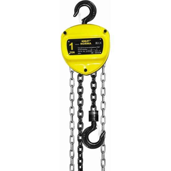 Ручная цепная таль OCALIFT NORMA ТРШ