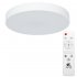 Светильник светодиодный Arte Lamp Arena 2700-6500К 60 Вт 17 кв.м белый IP20 (A2661PL-1WH)
