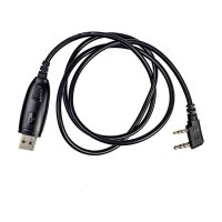 Кабель программирования cpr 515 usb LIRA БП 00001042