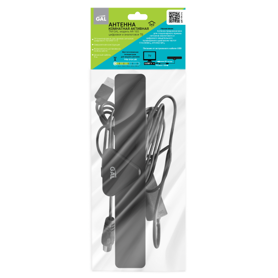 Наружные и внутренние антенны для эфирного ТВ-сигнала Gal AR-165