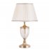 Лампа настольная E27 60 Вт Arte Lamp Radison (A2020LT-1PB)