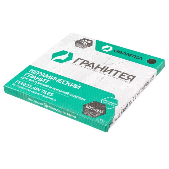 Керамогранит Уральский Гранит Neiva G395 черный 600х600х9 мм (4 шт.=1,44 кв.м)