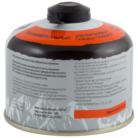 Баллон газовый универсальный всесезонный Ecos GC-230 одноразовый 0,52 л
