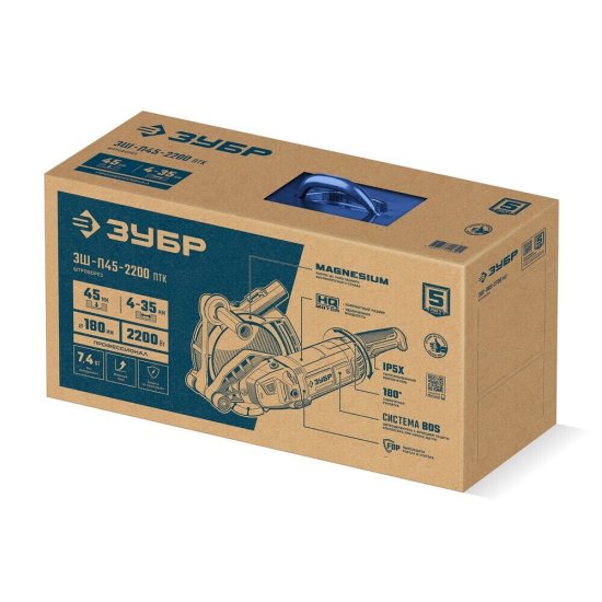 Штроборез электрический Зубр ЗШ-П45-2200 ПТК 2200 Вт d180 мм без дисков